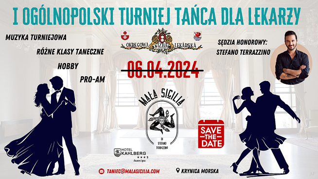 Turniej OIL Gdańska